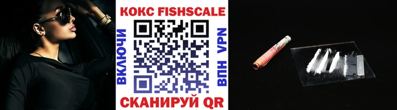 сайты даркнета официальный сайт blacksprut ТОР Знаменск КОКАИН 98%