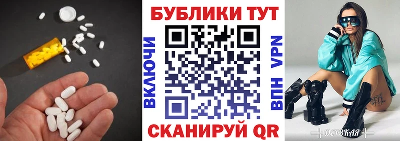 ЭКСТАЗИ Punisher  сайты даркнета какой сайт  Знаменск  сколько стоит 