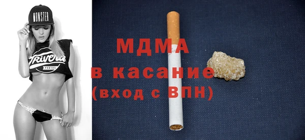 не бодяженный Абаза