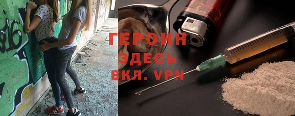 apvp Алзамай