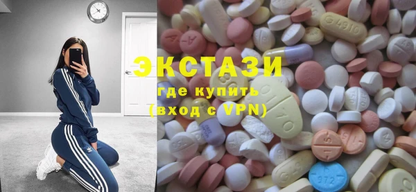 apvp Алзамай