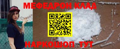 мдпв Изобильный
