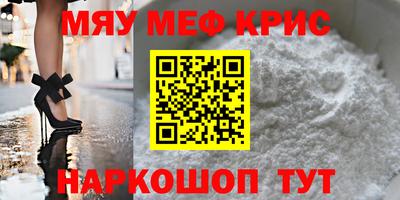 индика Ипатово