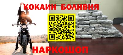 прущие грибы Камышлов