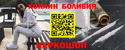 индика Ипатово
