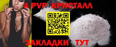 мдпв Изобильный