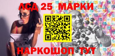 прущие грибы Камышлов