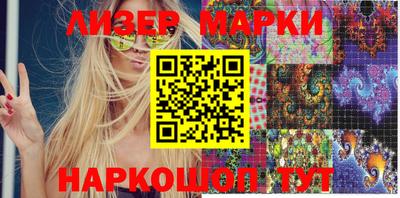 индика Ипатово