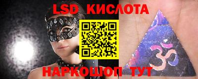кокаин премиум Ирбит