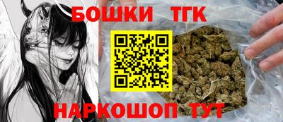 кокаин премиум Ирбит