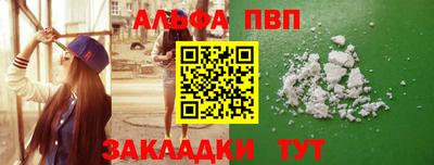мдпв Изобильный