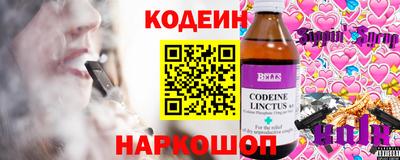 индика Ипатово