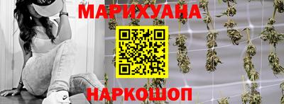 индика Ипатово