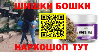 кокаин премиум Ирбит