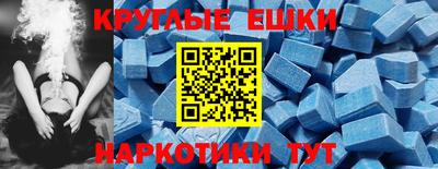 кокаин премиум Ирбит