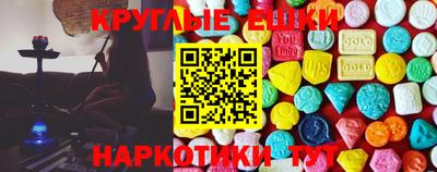 мет Канаш