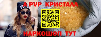 мдпв Изобильный