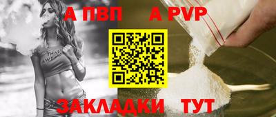 прущие грибы Камышлов
