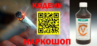 прущие грибы Камышлов