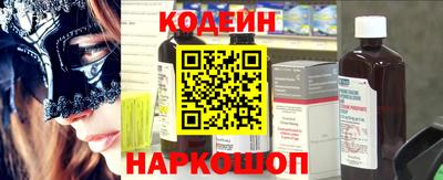 кокаин премиум Ирбит