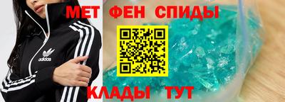 мдпв Изобильный