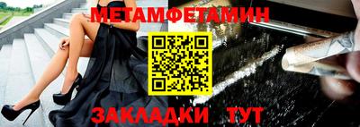 мдпв Изобильный