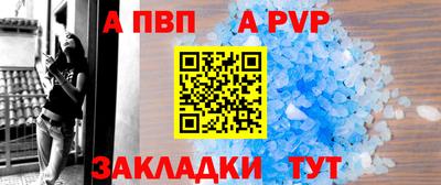 мдпв Изобильный
