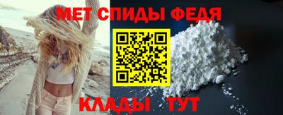 мдпв Изобильный