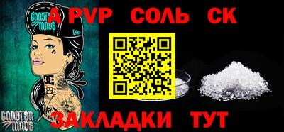 мдпв Изобильный