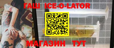 прущие грибы Камышлов