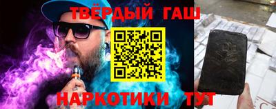 кокаин премиум Ирбит