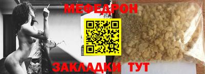 мдпв Изобильный