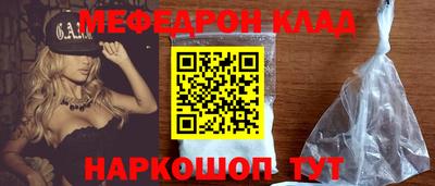 индика Ипатово