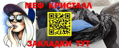 индика Ипатово