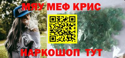 индика Ипатово