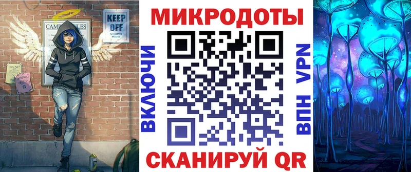 купить наркоту Знаменск Галлюциногенные грибы GOLDEN TEACHER